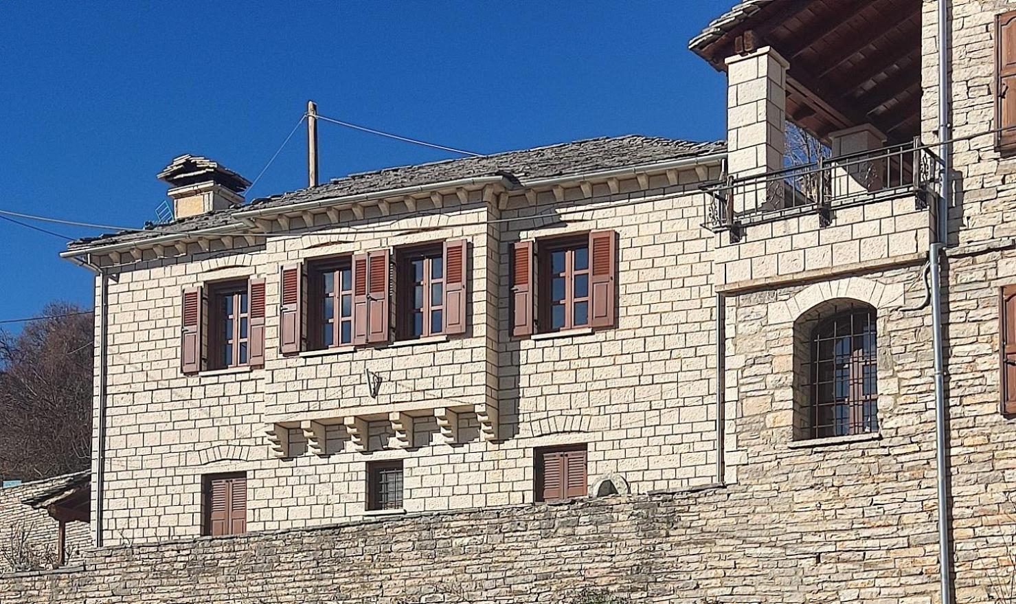 Βίτσα Πετρόκτιστο Αρχοντικό "Ιόλη" Με Θέα Ζαγόρι Villa Exterior photo